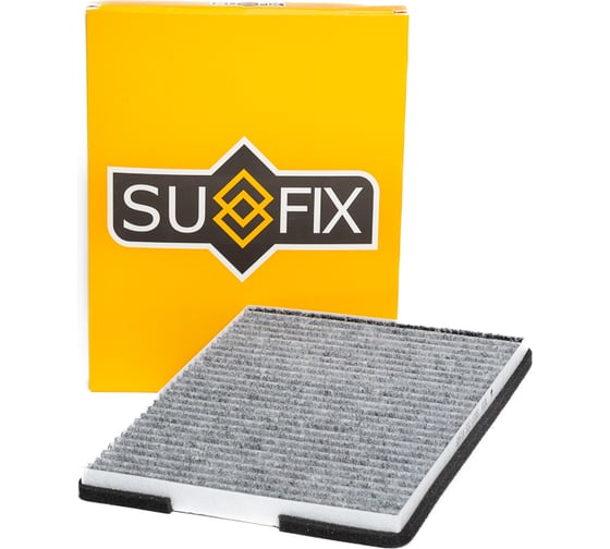 Фильтр салонный угольный SUFIX SSC-1188
