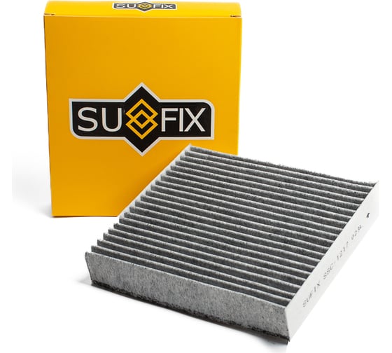 Фильтр салонный угольный SUFIX SSC-1217 1
