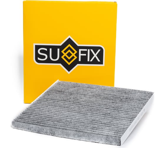 Фильтр салонный угольный SUFIX SSC-1221
