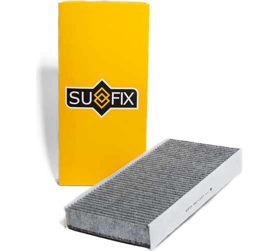 Фильтр салонный угольный SUFIX SSC-1127
