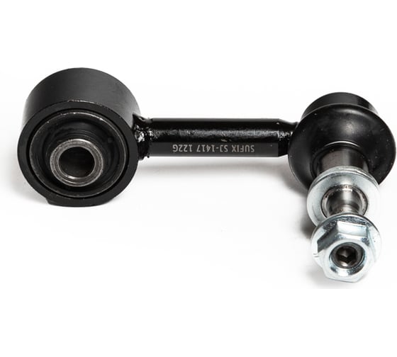 Стойка стабилизатора задняя L/R SUFIX SJ-1417 1