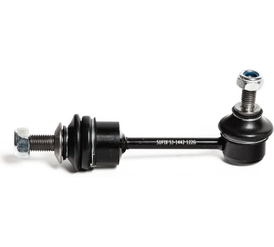 Стойка стабилизатора задняя L/R SUFIX SJ-1442 1