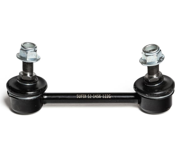 Стойка стабилизатора задняя L/R SUFIX SJ-1456 1