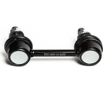 Стойка стабилизатора задняя L/R SUFIX SJ-1450