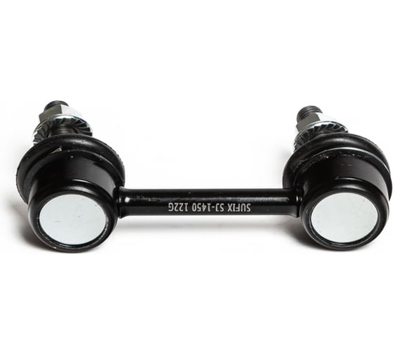 Стойка стабилизатора задняя L/R SUFIX SJ-1450 1