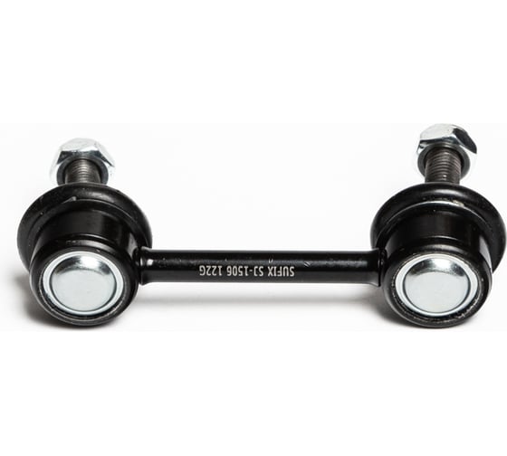 Стойка стабилизатора задняя L/R SUFIX SJ-1506 1