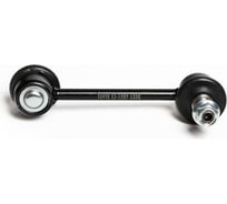 Стойка стабилизатора задняя L/R SUFIX SJ-1507