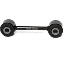 Стойка стабилизатора задняя L/R SUFIX SJ-1515