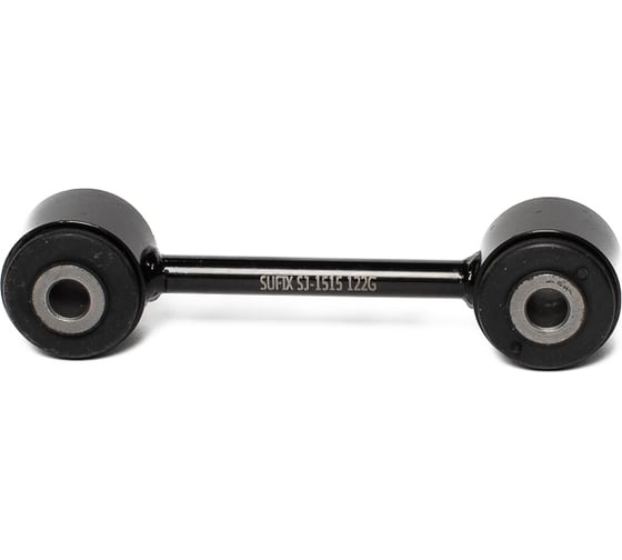 Стойка стабилизатора задняя L/R SUFIX SJ-1515 1