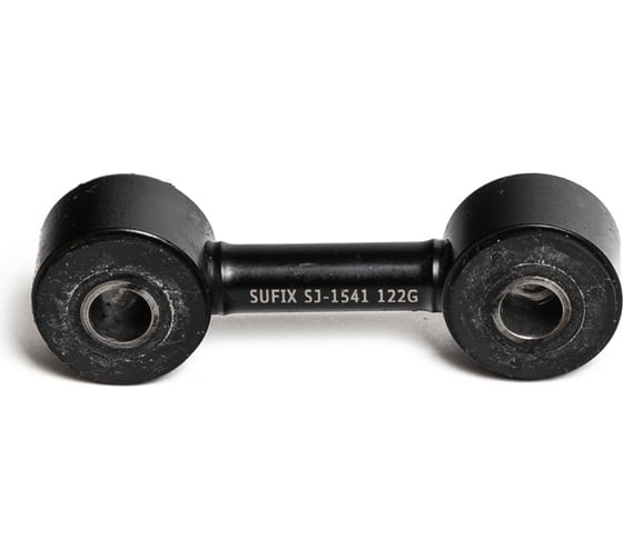 Стойка стабилизатора задняя L/R SUFIX SJ-1541 1
