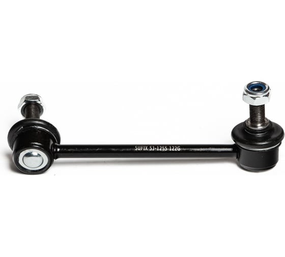 Стойка стабилизатора задняя R SUFIX SJ-1255 1
