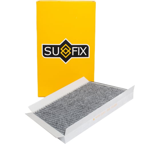 Фильтр салонный угольный SUFIX SSC-1107 1