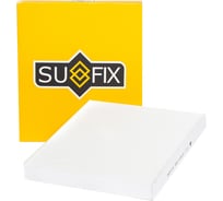 Фильтр салонный SUFIX SS-1212