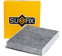 Фильтр салонный угольный SUFIX SSC-1027