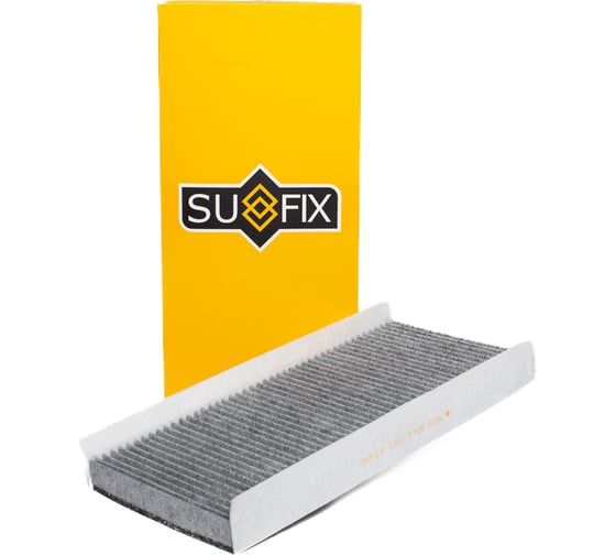 Фильтр салонный угольный SUFIX SSC-1106 1