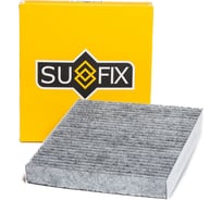 Фильтр салонный угольный SUFIX SSC-1034