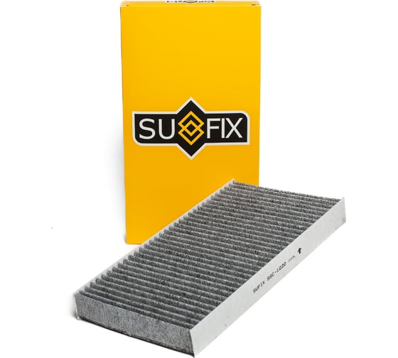 Фильтр салонный угольный SUFIX SSC-1020