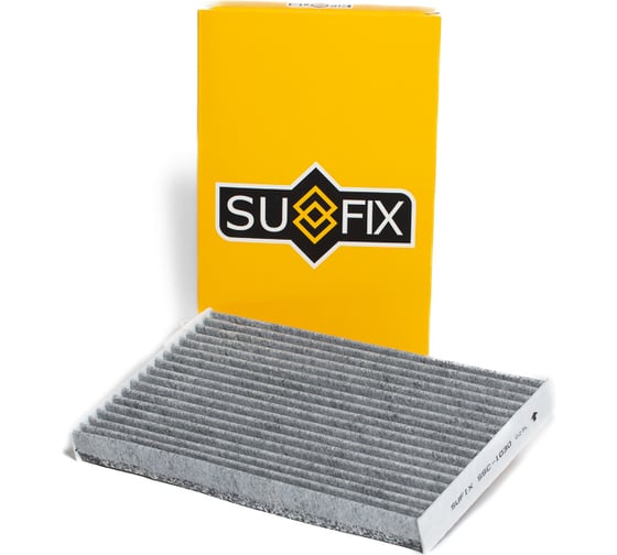Фильтр салонный угольный SUFIX SSC-1030