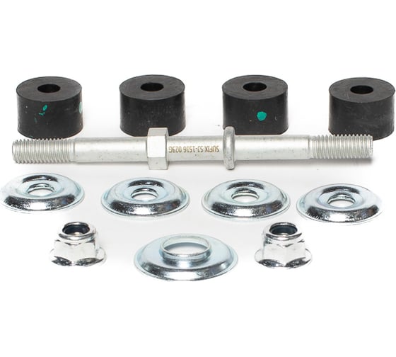 Стойка стабилизатора передняя L/R SUFIX SJ-1516 1