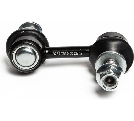 Стойка стабилизатора передняя L/R SUFIX SJ-1561 1