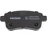 Колодки тормозные дисковые для автомобилей RENAULT SCENIC/GRAND SCENIC III 09->, MEGANE III 09->, MEGANE CC 06.10-> PATRON PBP648 3