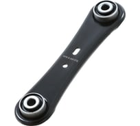 Тяга задняя L/R SUFIX SI-1010