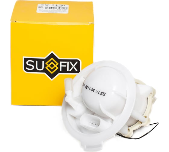 Фильтр топливный погружной SUFIX SQ-1138 1