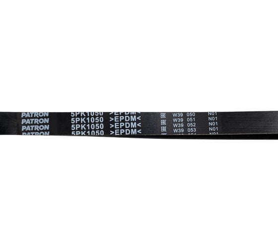 Ремень поликлиновой PSA / FIAT / FORD / HONDA / MAZDA / TOYOTA PATRON 5PK1050