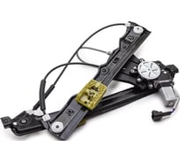 Стеклоподъемник передний, правый GEELY NL-3 Boyue/Atlas PATRON PWR1508R