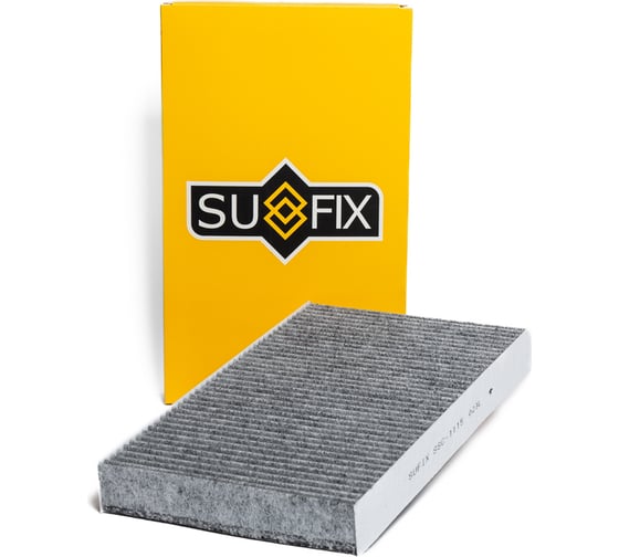 Фильтр салонный угольный SUFIX SSC-1115