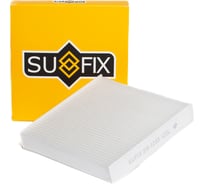Фильтр салонный SUFIX SS-1233