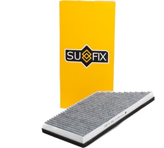 Фильтр салонный угольный SUFIX SSC-1119 1