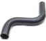 Патрубок системы охлаждения HYUNDAI: VERNA 99-05 PATRON PH2767 1