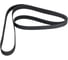 Ремень поликлиновой TOYOTA Land Cruiser 200 4.6 10> PATRON 8PK2410 2