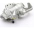 Суппорт тормозной задний левый Honda Civic 1.4-1.6/2.0D 94> Lucas PATRON PBRC440 1