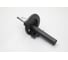 Передний амортизатор подвески FORD: GALAXY 95-, SEAT: ALHAMBRA 96-, VW: SHARAN 95- PATRON PSA334947 1
