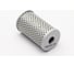 Фильтр АКПП для грузовых авто г/у DAF: 45 FA 91-, 55 FA 95-, 65 CF 93-, 75 CF 98-, CF FA-FTT 13-, LF FA-FT 13-, XF FA-FTT 12- PATRON PF5121 1