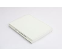 Фильтр салона (с.п. EU) CITROEN: XSARA PICASSO 99- PATRON PF2045