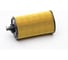 Фильтр масляный (UFI) OPEL Mokka 1.4, 1.6, 1.8 13-/ CHEVROLET AVEO 1.4 1.6 11- PATRON PF4235 1