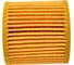 Фильтр масляный SEAT: CORDOBA 02-, IBIZA IV 02-, IBIZA V 08-, IBIZA V SPORTCOUPE 08-, SKODA: FABIA 07-, FABIA 02-, FABIA Combi 07-, FABIA Combi 01- PATRON PF4146 3