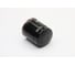 Фильтр масляный SKODA: FABIA 99-, FABIA Combi 00-, FABIA Praktik 02-, FABIA седан 01-, VW: LUPO 98-05 PATRON PF4021 1