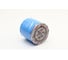 Фильтр масляный NISSAN: 280 ZX, ZXT 78-84, ALMERA I 95-00, ALMERA I Hatchback 95-00, BLUEBIRD 80-83, BLUEBIRD 86-90, BLUEBIRD 84-88, BLUEBIRD Hatchback 86-90, BLU PATRON PF4098 1