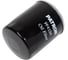 Фильтр масляный MITSUBISHI LANCER VII(VIII) 03- / OUTLANDER II-III 06- / PAJERO 99-07 / ASX 1.6-2.0 10- / CARISMA 00-06 , MAZDA 626 92-, HONDA: ACCORD VIII 03- PATRON PF4104 2