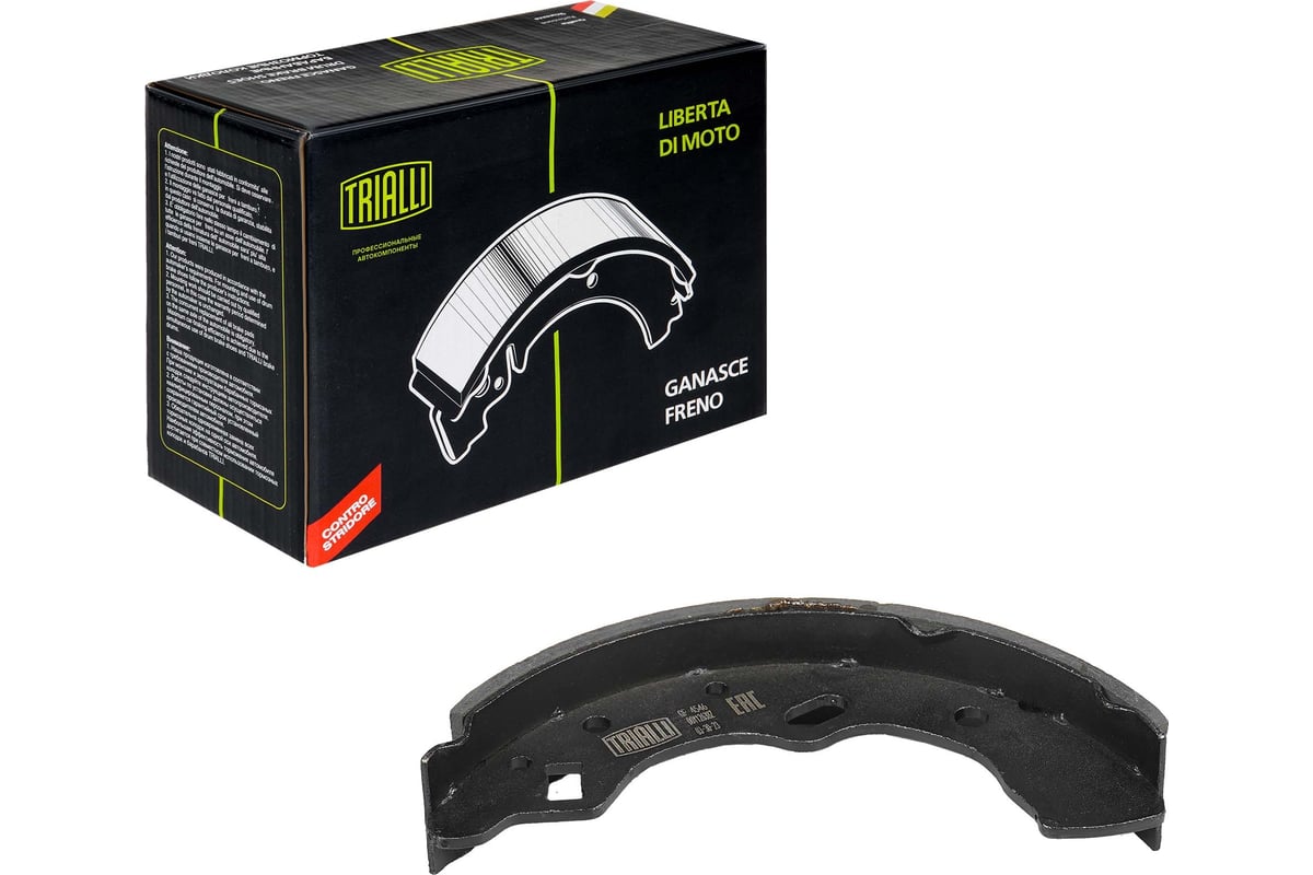 Колодки тормозные барабанные Mazda 323 (94-) TRIALLI GF 4546 - выгодная ...