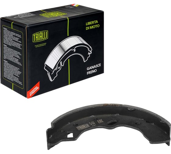 Колодки тормозные барабанные Mazda 323 (94-) TRIALLI GF 4546