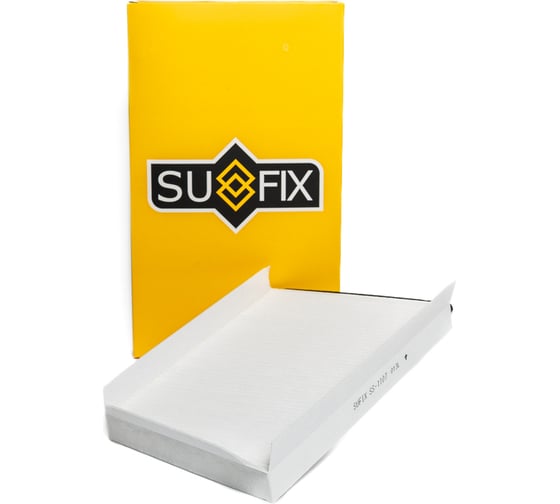 Фильтр салонный SUFIX SS-1107