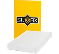 Фильтр салонный SUFIX SS-1220