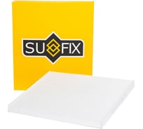 Фильтр салонный SUFIX SS-1221