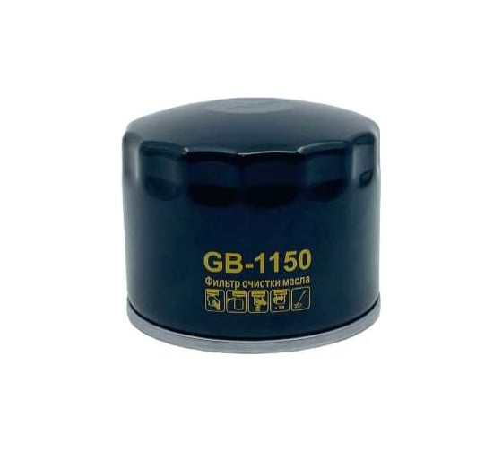 Фильтр масляный FIAT Ducato (244, 250, 290) 2.3 JTD; IVECO Daily 2006 - (2.3 HPI, Multijet); UAZ Patriot 2.3 Iveco BIG FILTER GB-1150 1