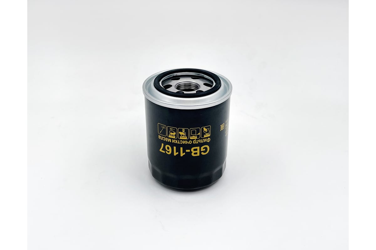 Фильтр масляный HYUNDAI H-1, HD35, Porter, Starex, Terracan; KIA ...